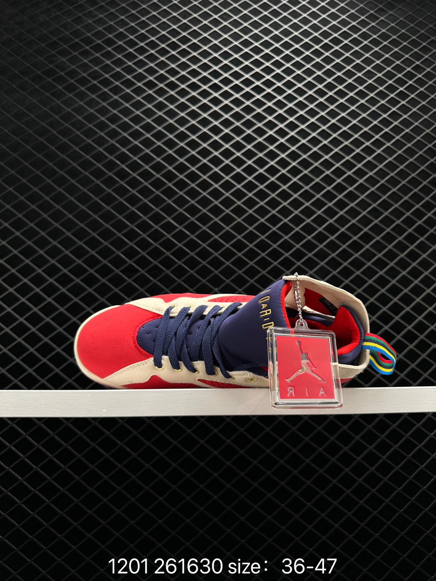 Nike Air Jordan 7“Monsoon Blue” AJ7